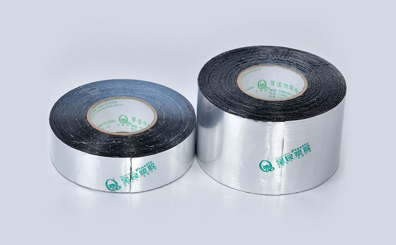 鋁箔管道防腐膠粘帶