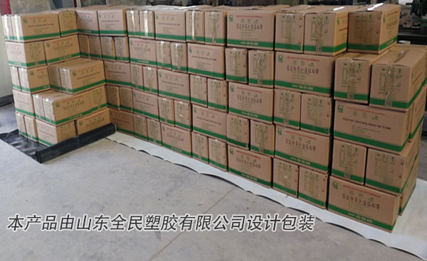 聚丙烯防腐膠粘帶